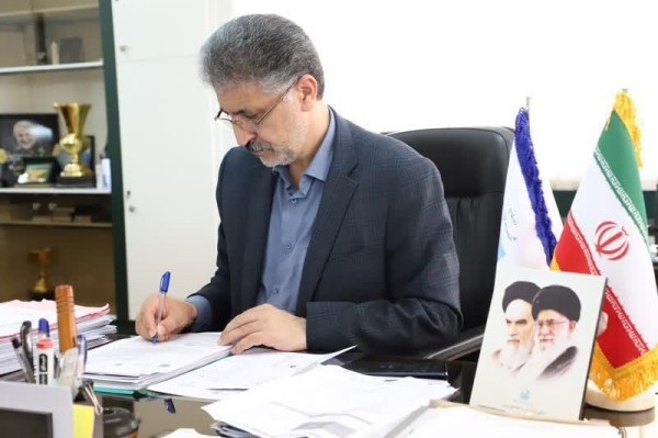 پیام مدیرعامل شرکت آب منطقه‌ای مازندران در پی تجاوز رژیم صهیونیستی به جمهوری اسلامی ایران و شهادت جمعی از فرماندهان و دانشمندان