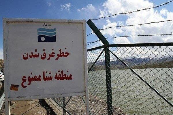 هشدار جدی؛ شنا در همه تأسیسات آبی ممنوع و خطرآفرین است